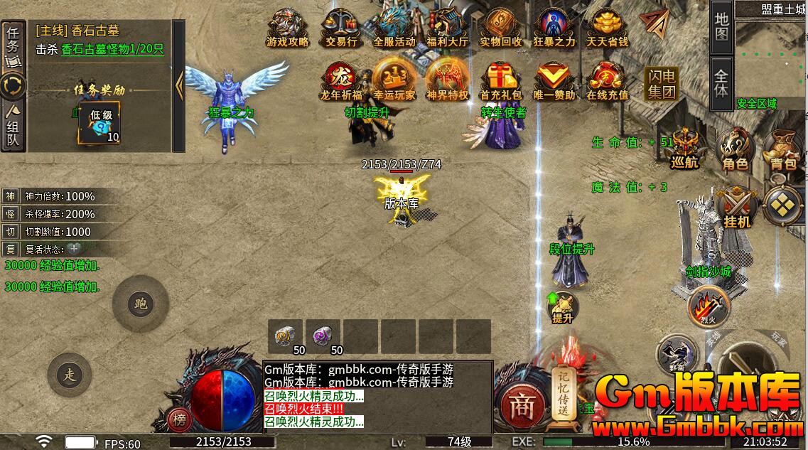 [Gm�汾��]2025��7�������Ĭ�˴������η����|��ˮ�Գ�|��ʯ��Ĺ|996m2����