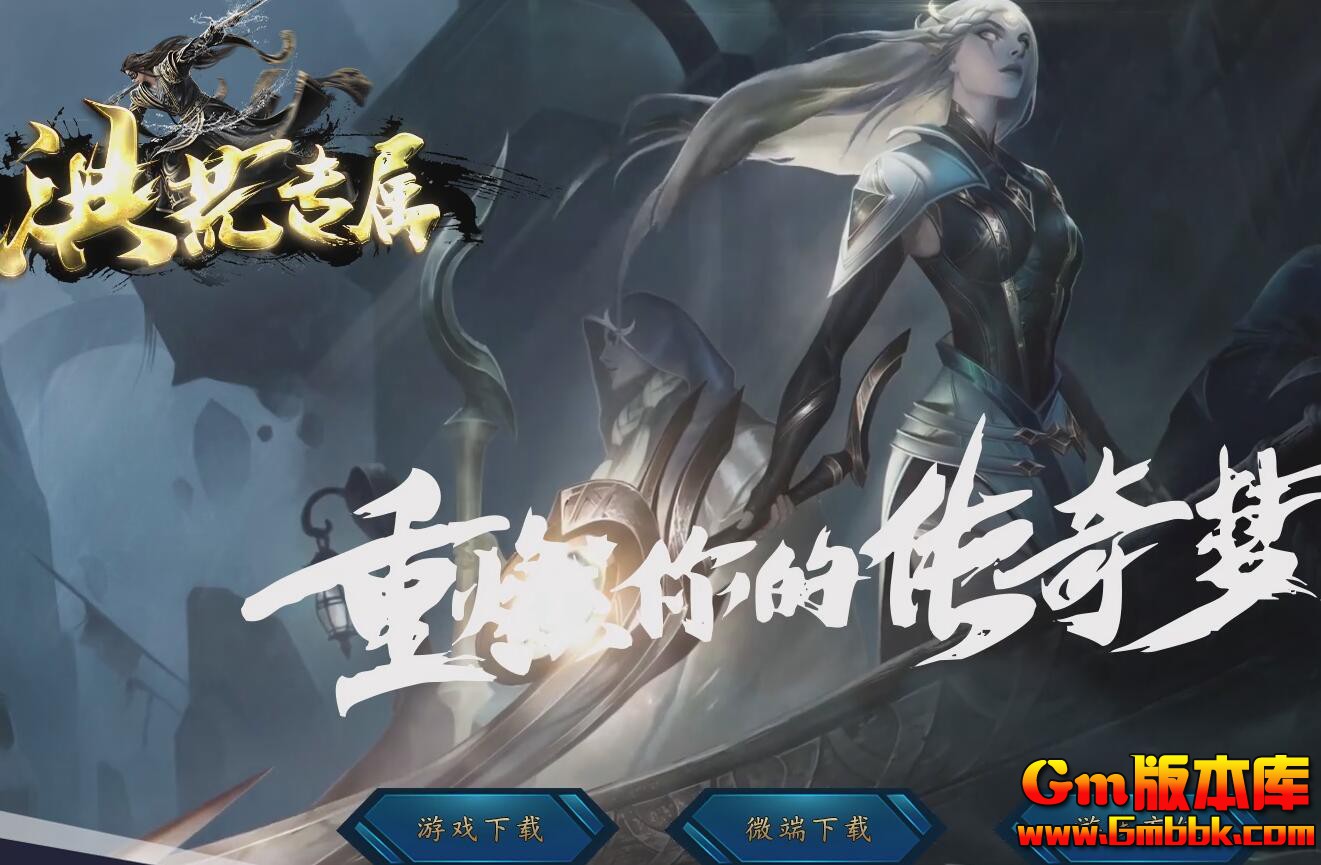 [Gm�汾��]2025��7�º��ר����ְҵ��������|�ɺ�֮��|��������|Gom����