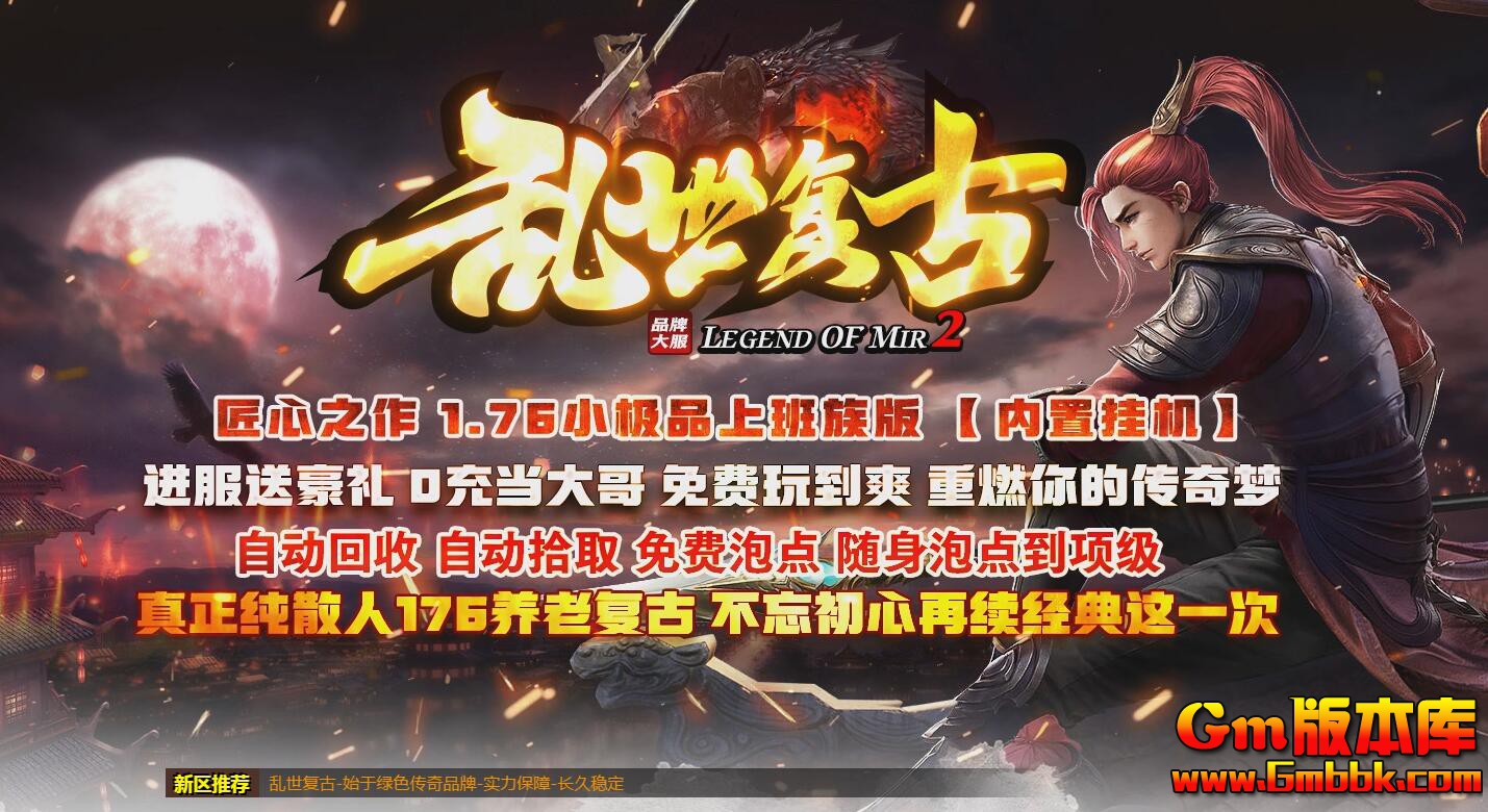 [Gm�汾��]2025��7������������ְҵ��������|���Ĺų�|��ڤʥ��|Gom����