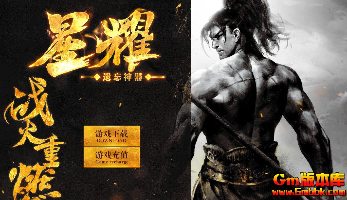 [Gm�汾��]2025��7�µ�ְҵ��������|�����̳|��Ѫ����|Gom����