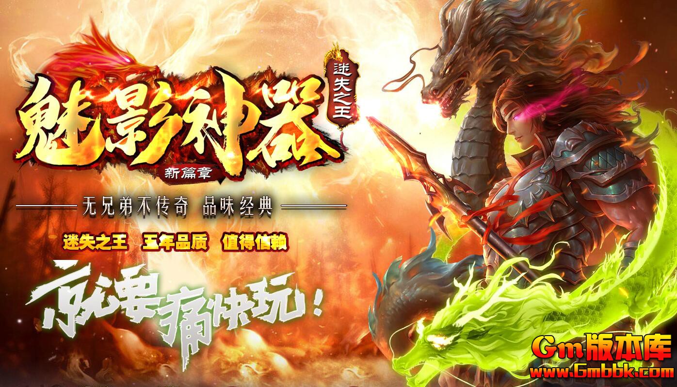 [Gm�汾��]2025��7����Ӱ������ְҵ��������|��������|ͨ������|Gom����