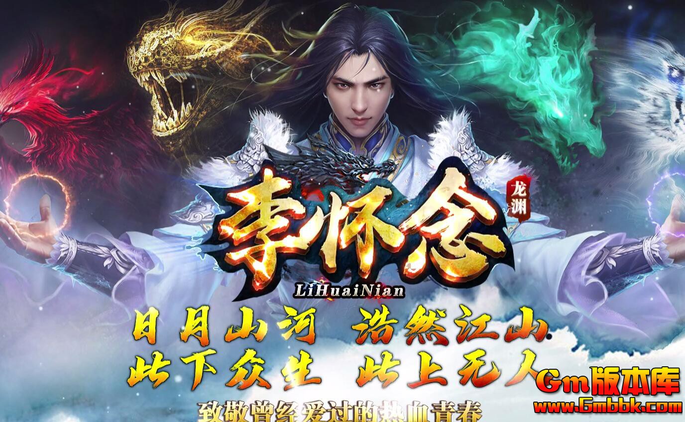 [Gm�汾��]2025��7�������Ԩ��ְҵ����汾|������ۡ|�������|Gom����