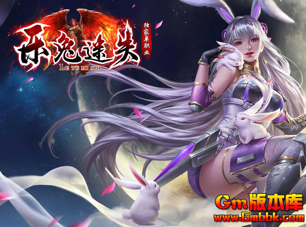 [Gm�汾��]2025��7��������ʧ��ְҵ��������|����ʹ��|��������|Gom����