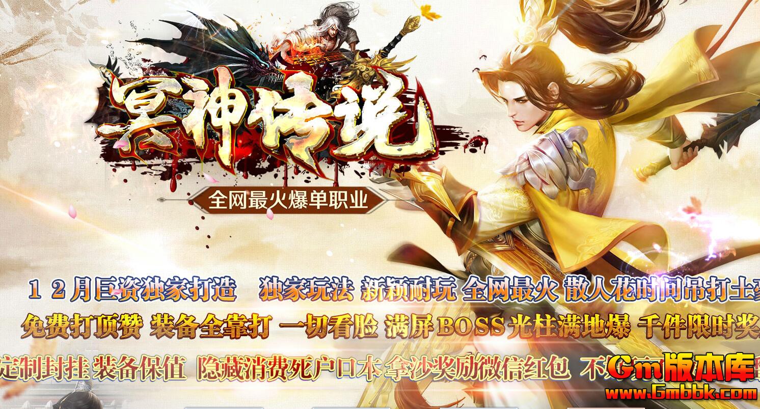 [Gm�汾��]2025��7��ڤ��˵��ְҵ��������|�Ϲ�����|����Ԫ��|Gom����