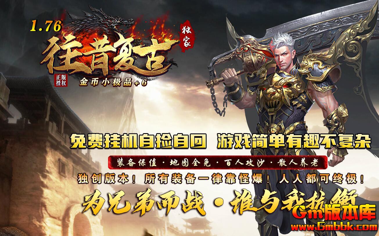 [Gm�汾��]2025��7������������ְҵ��������|��ڤ����|�����߲�|Gom����