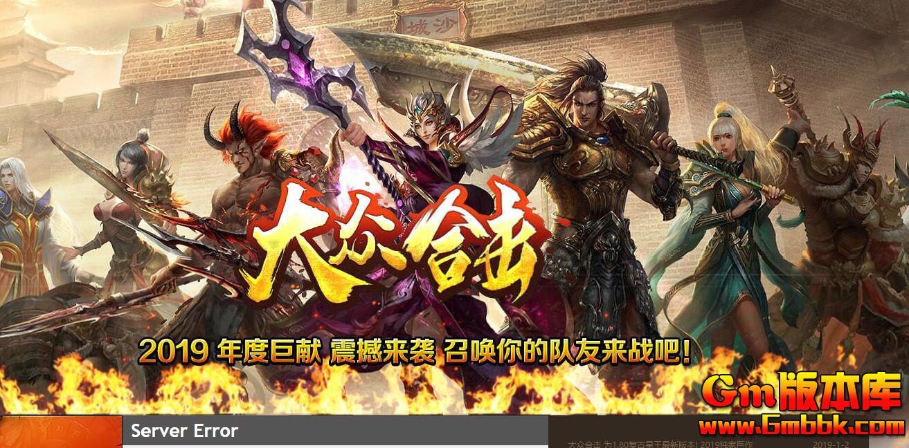 [Gm�汾��]2025��7�´��ںϻ���ְҵ��������|�������|���ɵй�|Blue/Leg����