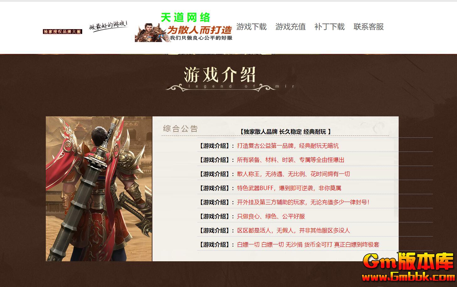 [Gm�汾��]2025��7�����̽����ְҵ��������|���¶���|�������|�������