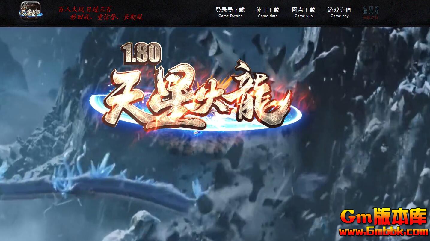 [Gm�汾��]2025��8�����ǻ�����ְҵ��������|��Ѫħ��|�����Կ�|Gom����