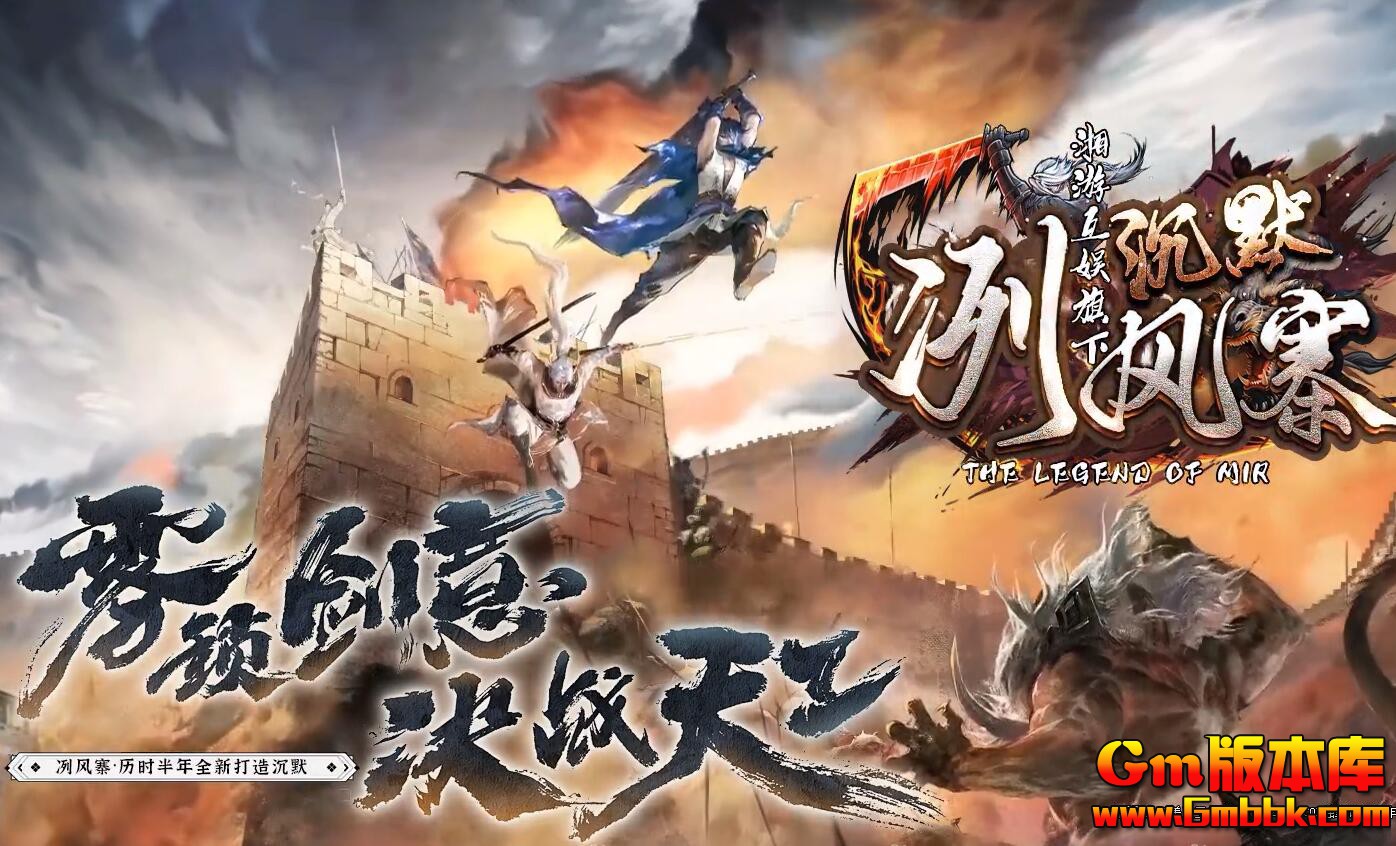  [Gm�汾��]2025��8������կ��Ĭ��ְҵ����汾|�������|�ξ�����|�������