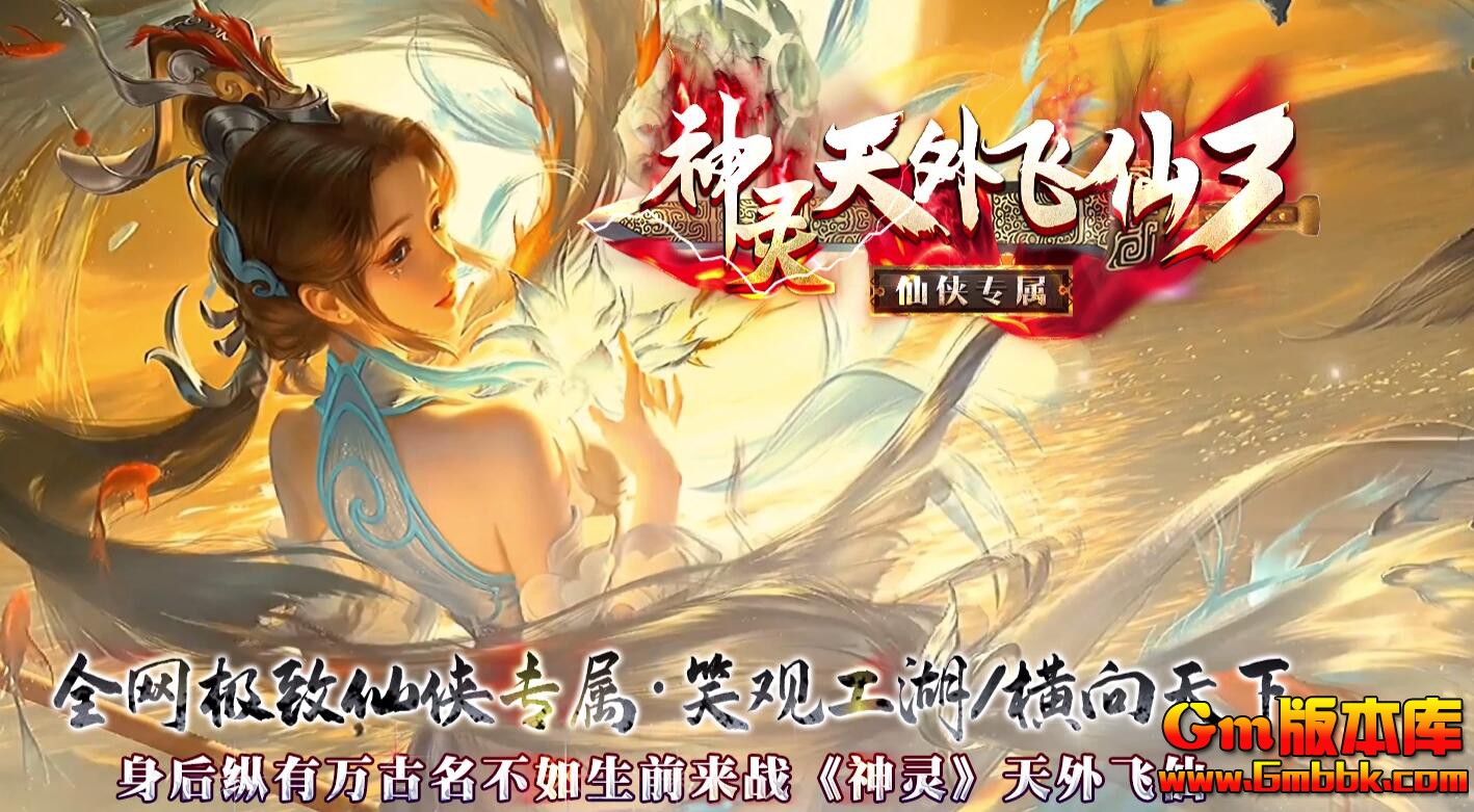 [Gm�汾��]2025��8��������ɵ�ְҵ��������|�����Ĺ�|�������|�������