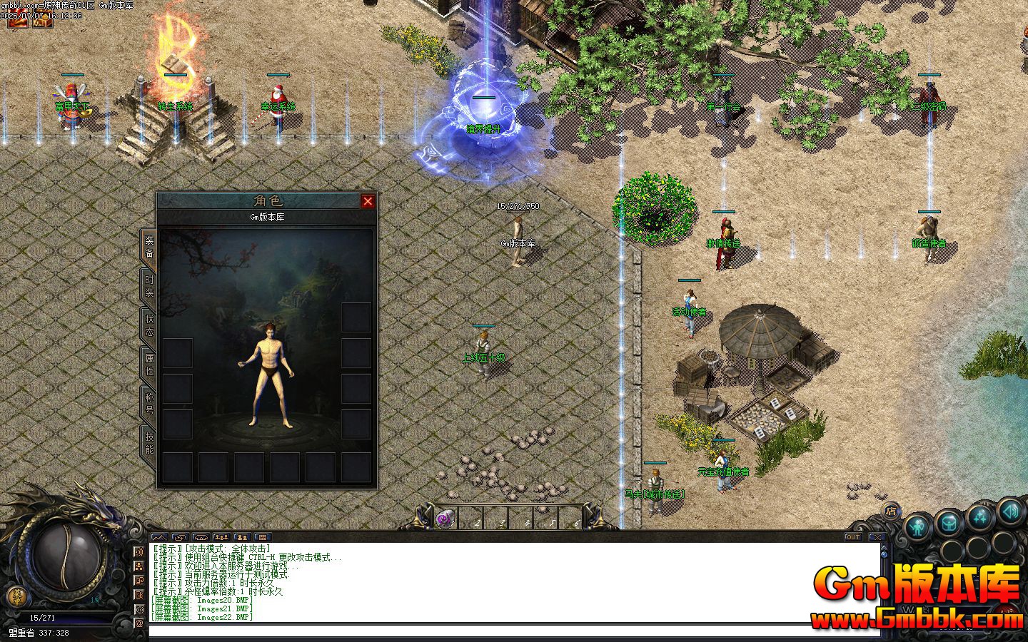 [Gm�汾��]2025��9�������浥ְҵ��������|̰������|�ž�����|�������