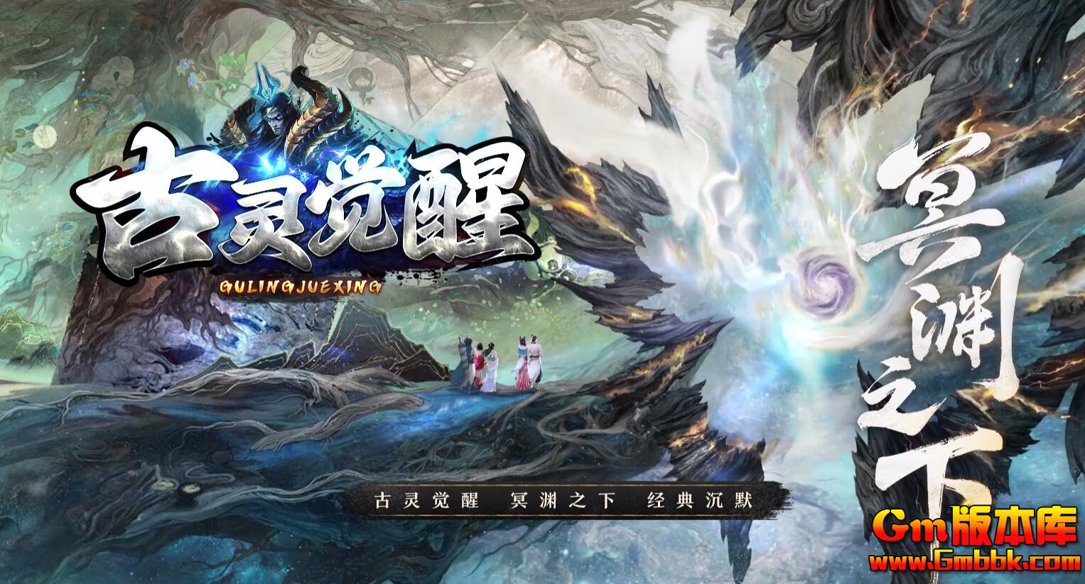 [Gm�汾��]2025��9�¹�����ѵ�ְҵ��������|��Ѫɽ��|����ɭ��|��Gom����