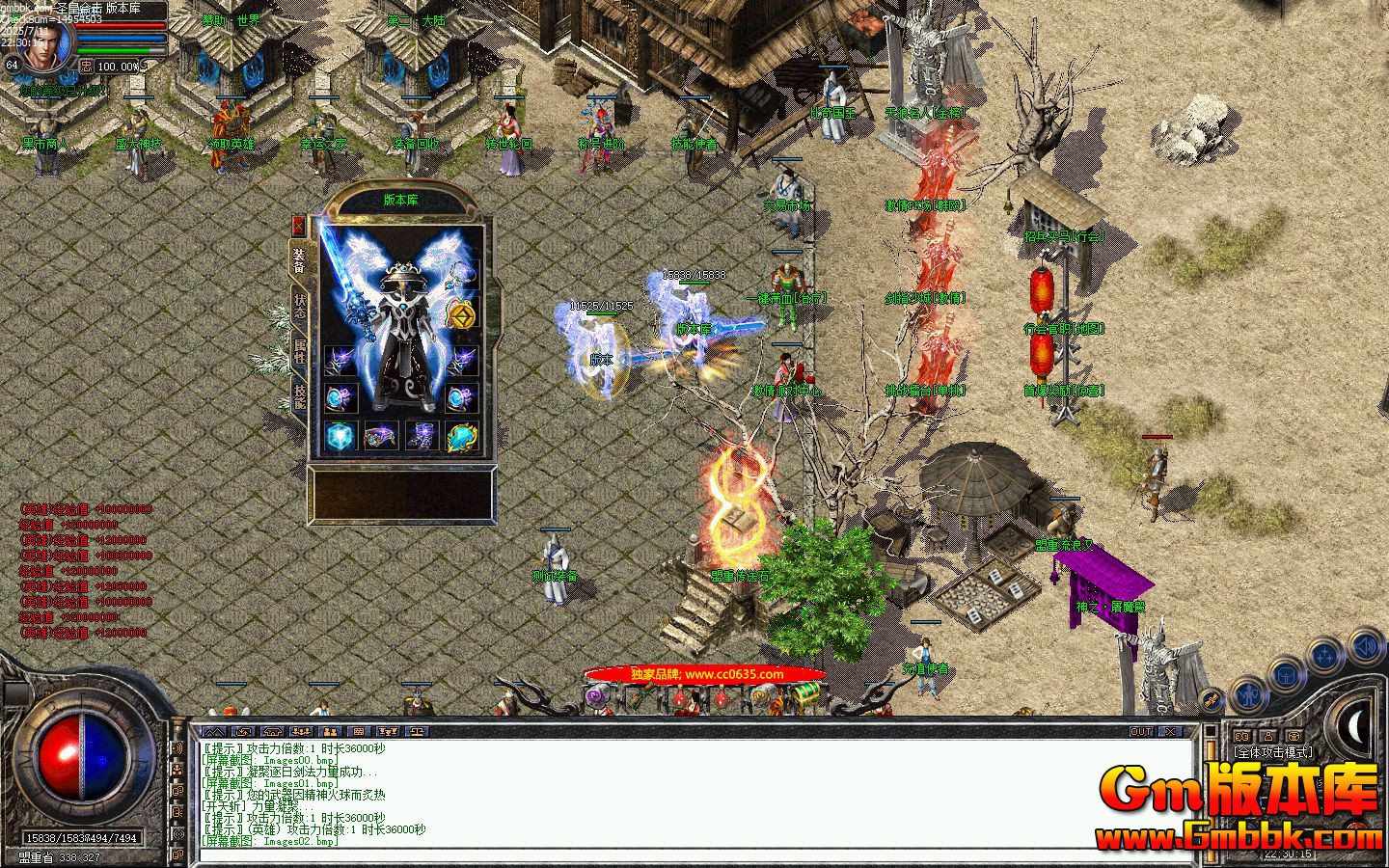 [Gm�汾��]2025��9��ʥ�ʺϻ���ְҵ��������|��ħ��ս|�Ѿ�����|BLUE/Leg����