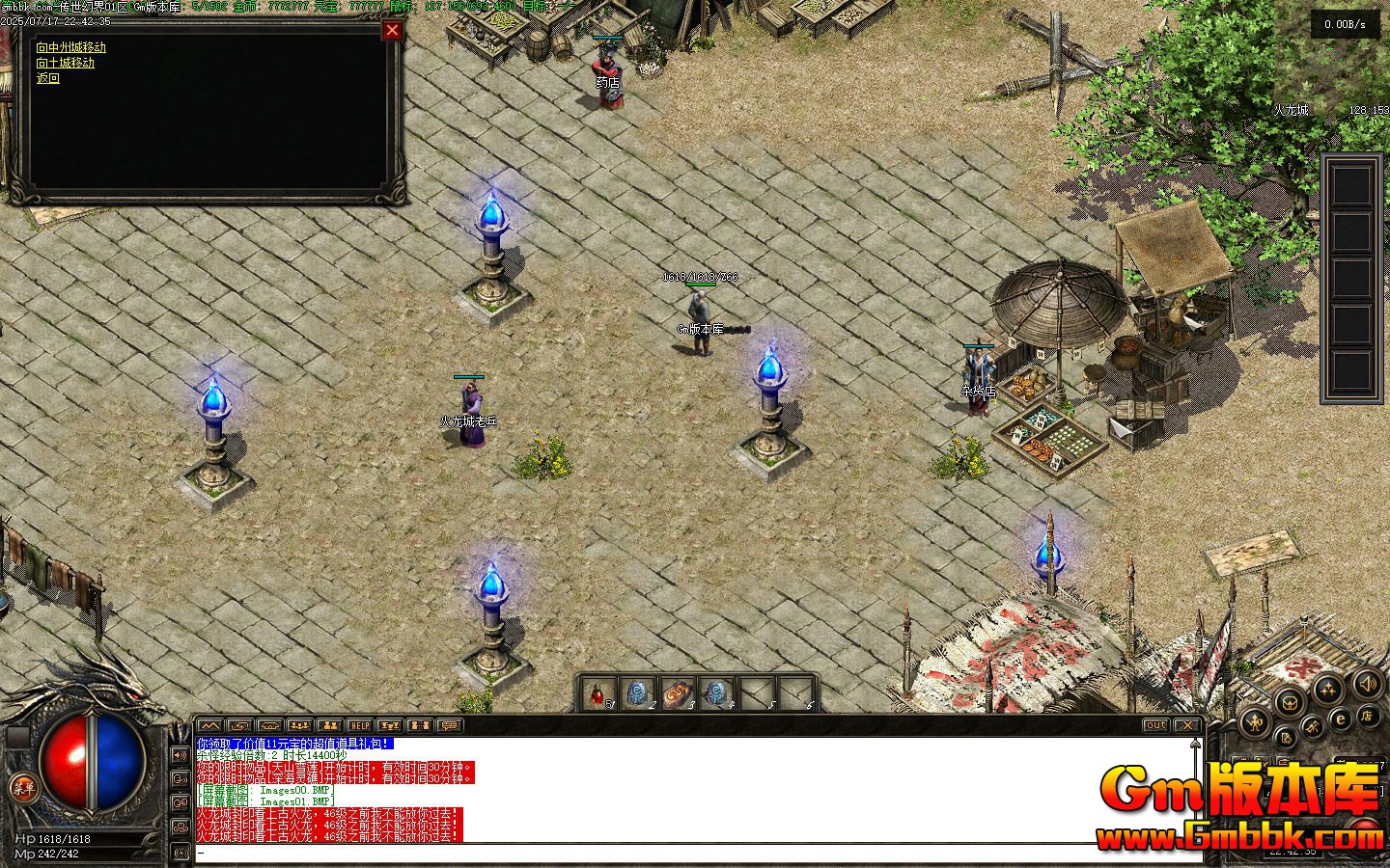 [Gm�汾��]2025��9�´����ý���ְҵ��������|ͨ���澳|��ˮ����|�������