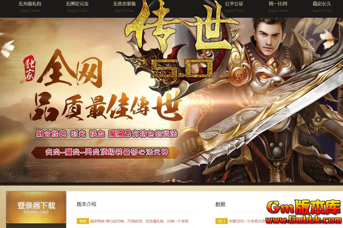 [Gm�汾��]2025��9�´����ý���ְҵ��������|ͨ���澳|��ˮ����|�������