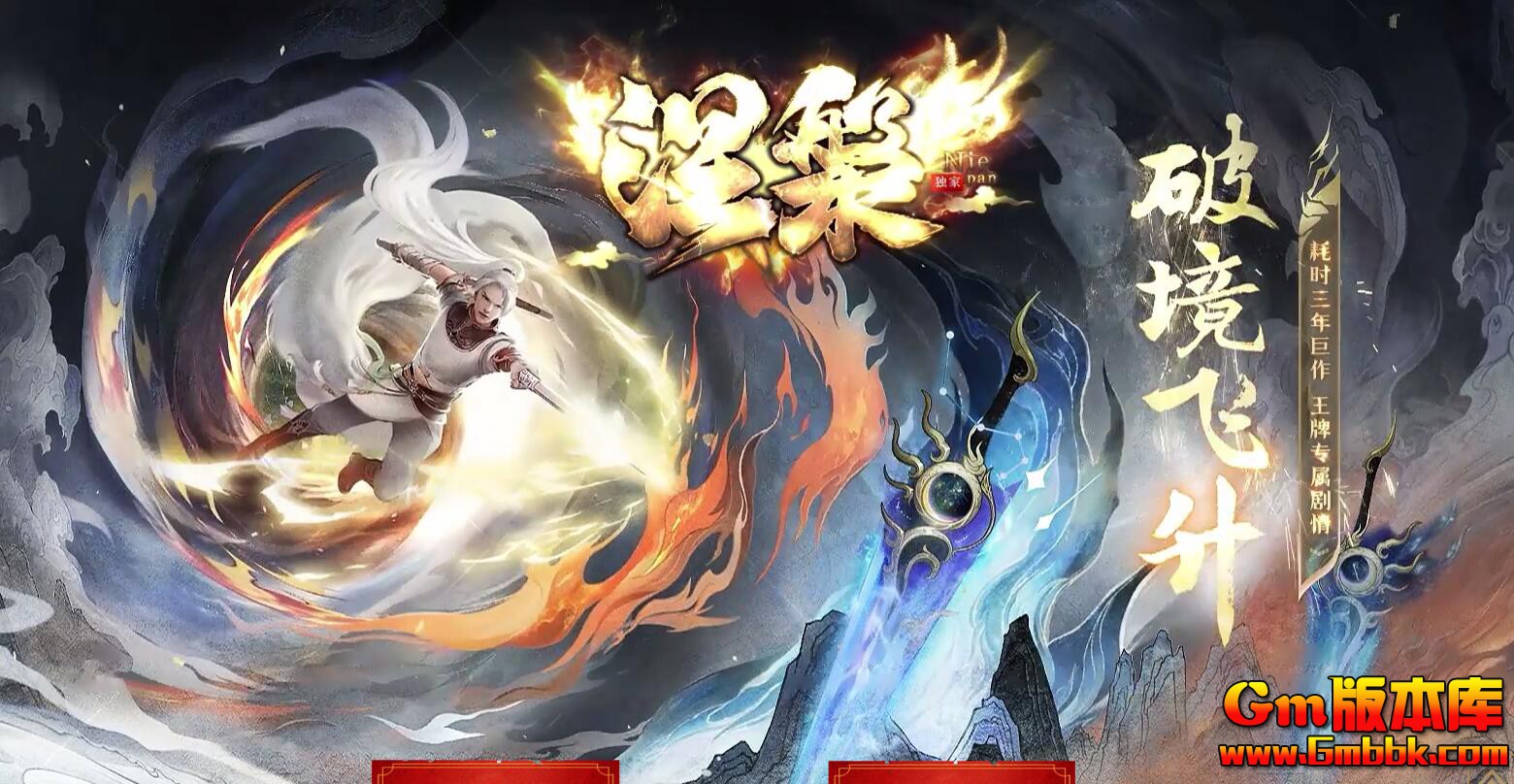 [Gm�汾��]2025��9���ƾ�������ְҵ��������|��������|ʱ���ѷ�|�������