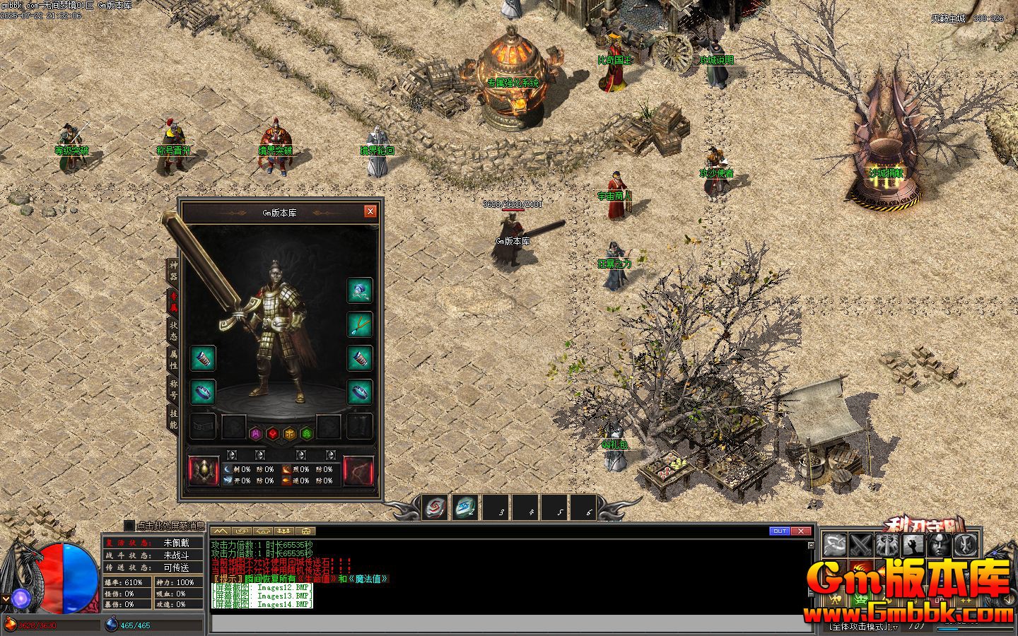 [Gm�汾��]2025��9���޼��ξ���ְҵ��������| �䱦����|��������|��Gom����