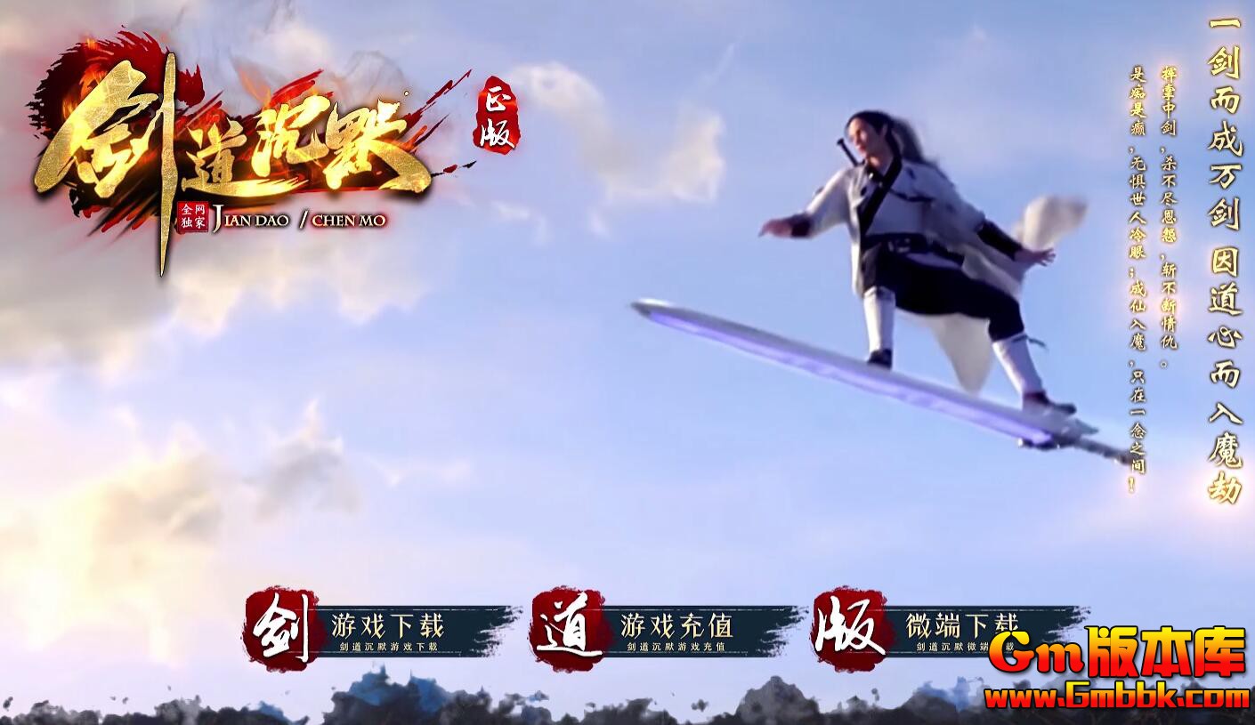 [Gm�汾��]2025��9�½�����Ĭ��ְҵ��������|�ֻ�֮��|��λϵͳ|Gom����