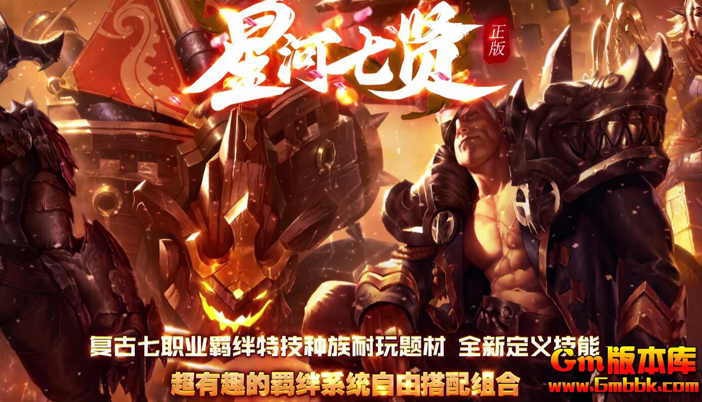 [Gm�汾��]2025��9���Ǻ����͵�ְҵ��������|װ����ϴ|�ݵ�ϵͳ|�������