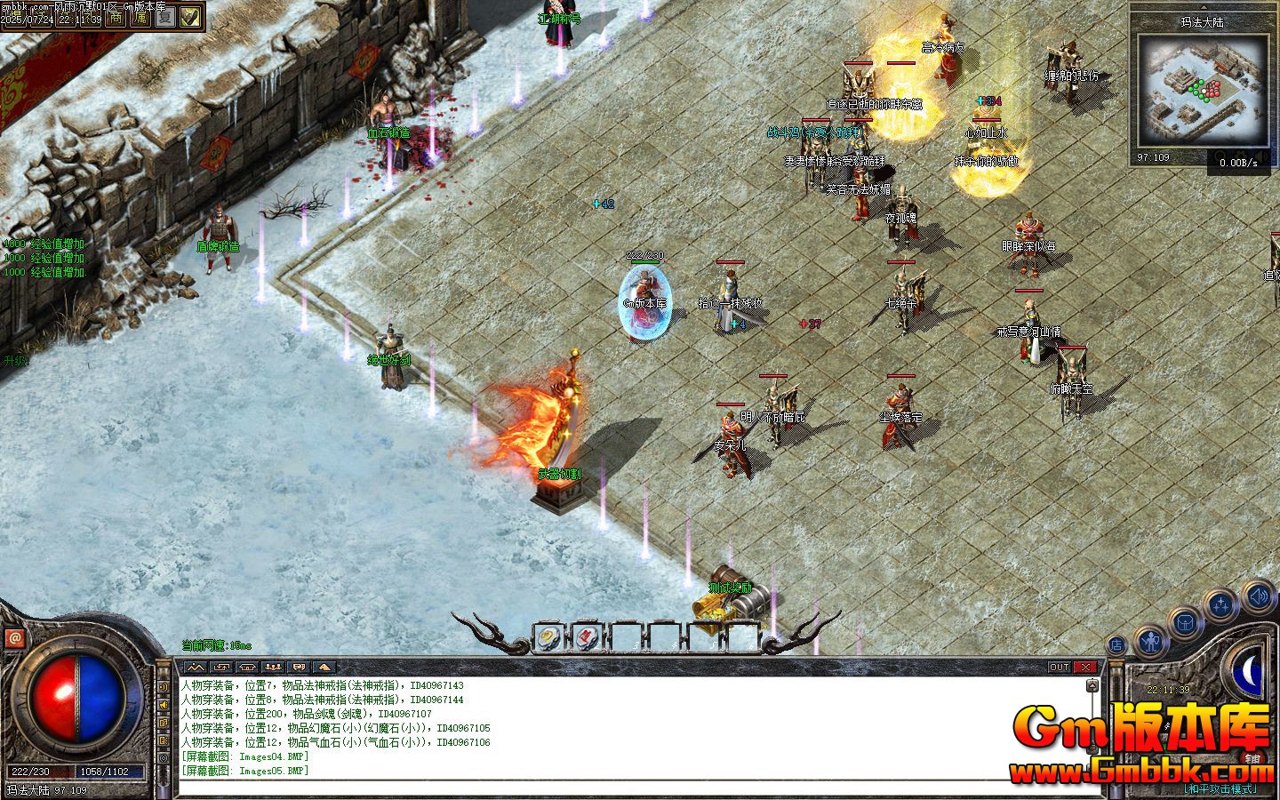 [Gm�汾��]2025��10�·����Ĭ��ְҵ��������|��ħ����|������Ԩ|�������