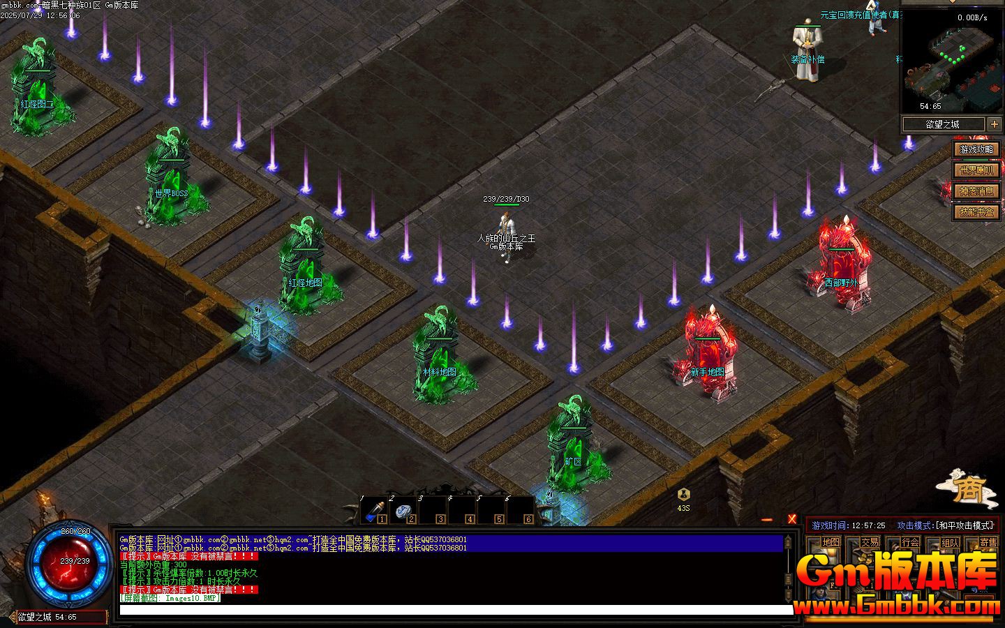 [Gm�汾��]2025��10�°�����������ְҵ����汾|а��Ѩ|�����Ĺ|�������