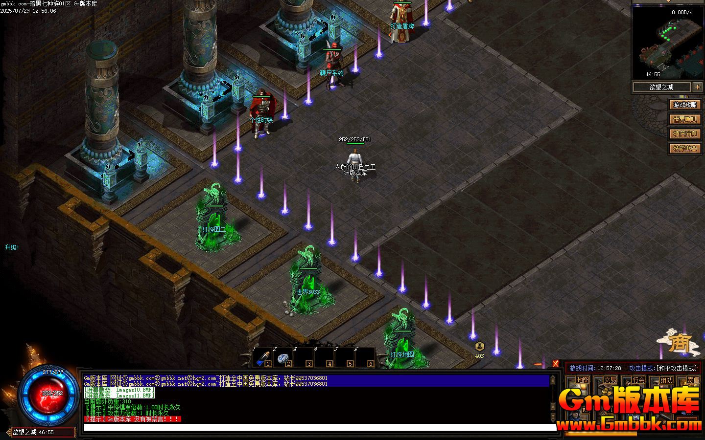 [Gm�汾��]2025��10�°�����������ְҵ����汾|а��Ѩ|�����Ĺ|�������