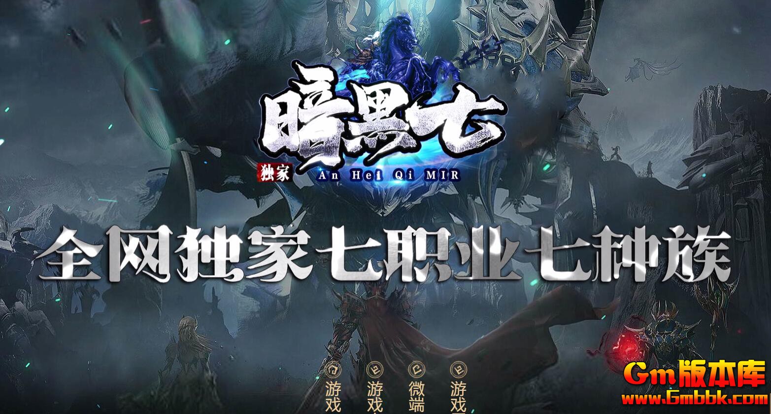 [Gm�汾��]2025��10�°�����������ְҵ����汾|а��Ѩ|�����Ĺ|�������