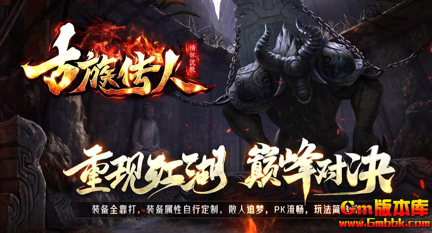 [Gm�汾��]2025��10�¹��崫�˵�ְҵ��������|������԰|���϶�Ѩ|�������