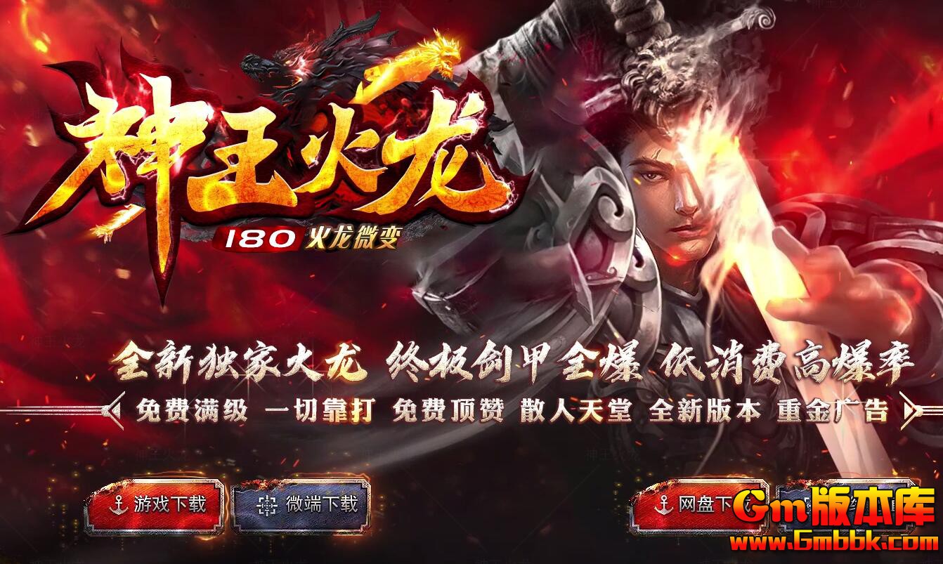 [Gm�汾��]2025��10������������ְҵ��������|���¹���|��������|Gom����