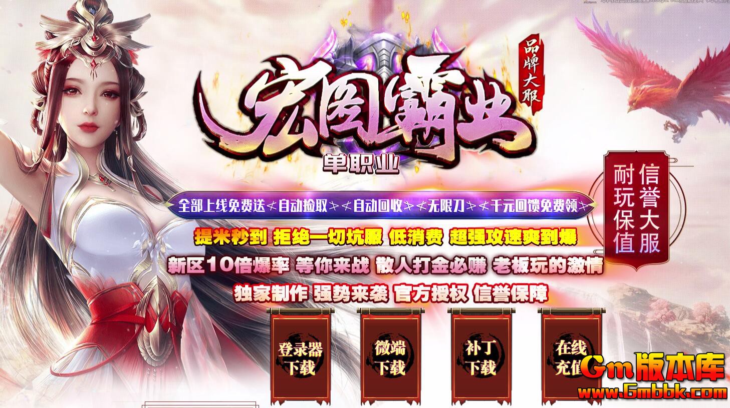 [Gm�汾��]2025��10�º�ͼ��ҵ��ְҵ��������|�ֵ���Լ|ɢ������|Gom����