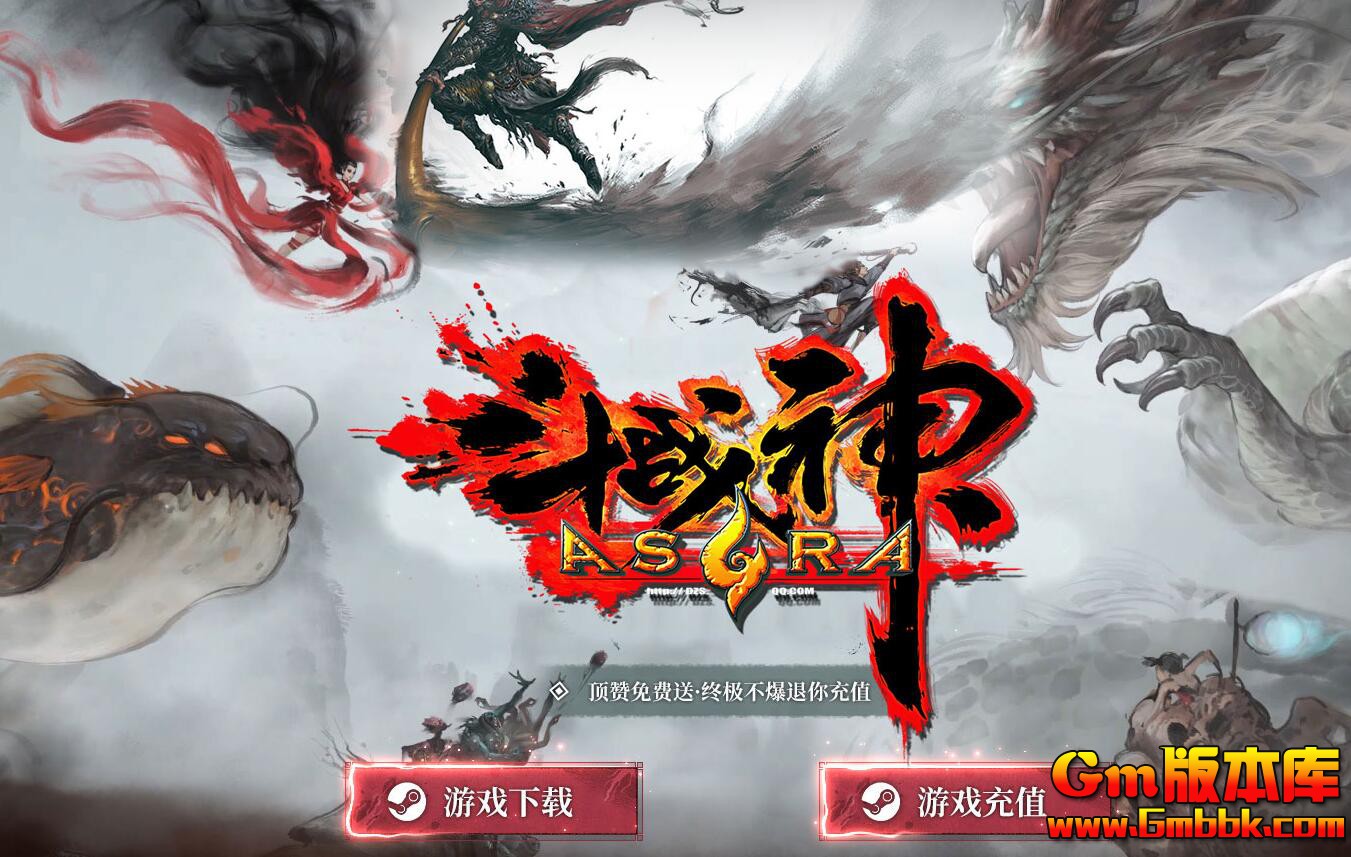 [Gm�汾��]2025��10����ս���е�ְҵ��������|Զ�Żþ�|�������|�������