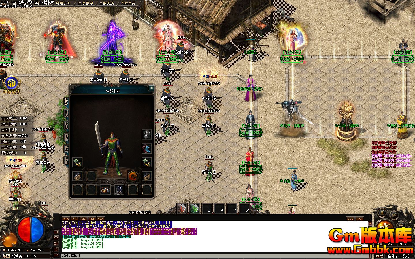 [Gm�汾��]2025��10�����С�絥ְҵ��������|�ؾ�����|�������|Gom����