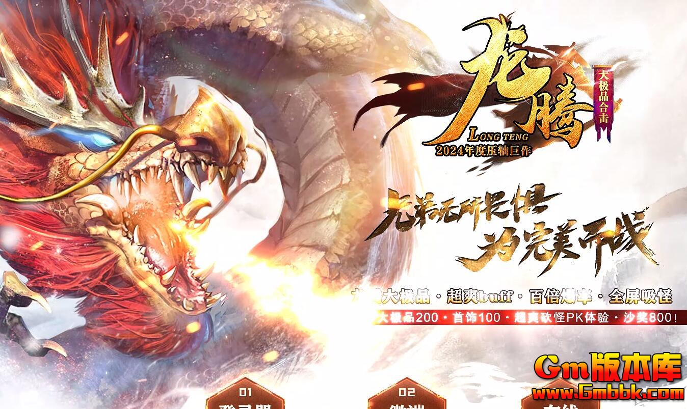 [Gm�汾��]2025��9�����ںϻ���ְҵ��������|����ϲ��|һ����˳|�������