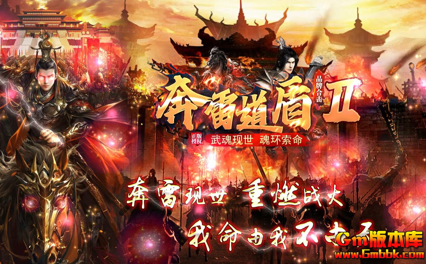 [Gm�汾��]2025��9�±��׵�����ְҵ��������|����ׯ԰|����ɽ��|��Blue����