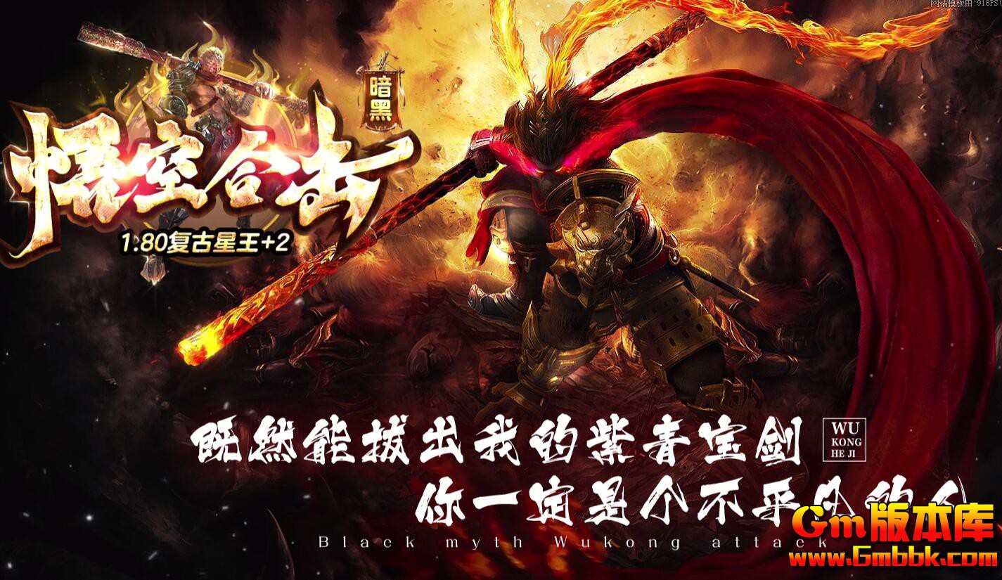 [Gm�汾��]2025��10����պϻ���ְҵ��������|�Ի����|����ħ��|��Blue����