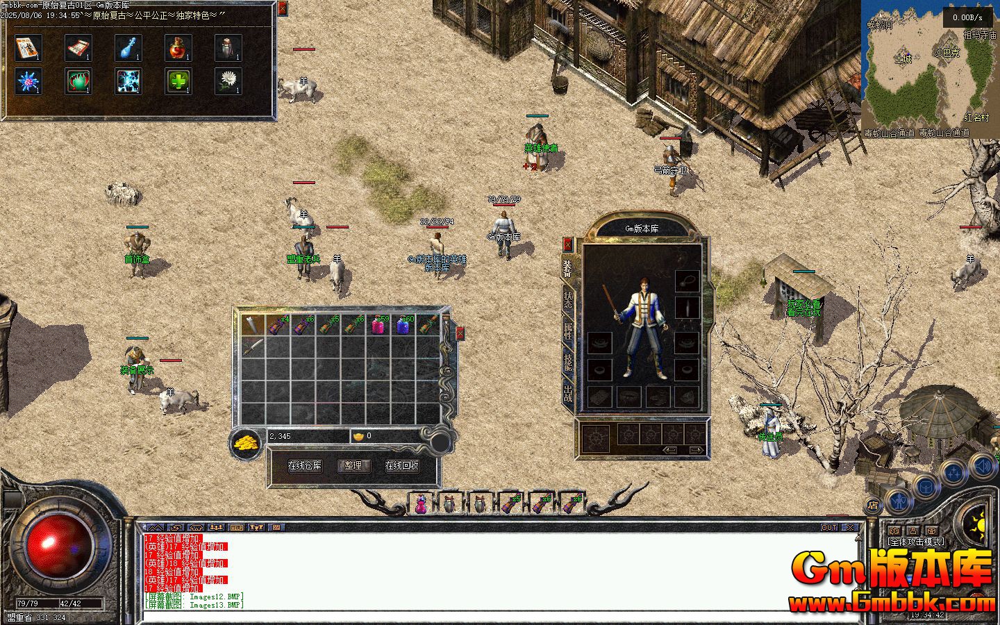 [Gm�汾��]2025��10��ԭʼ�ϻ���ְҵ��������|ţħ��ħ|����ʯĹ|�������