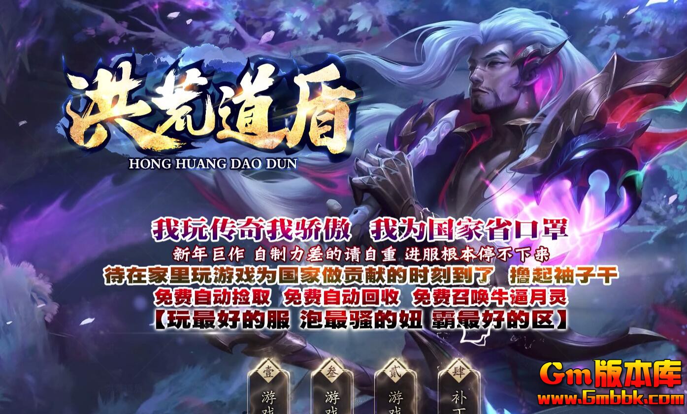 [Gm�汾��]2025��10�º�ĵ�����ְҵ��������|������Դ|�������|��Blue����