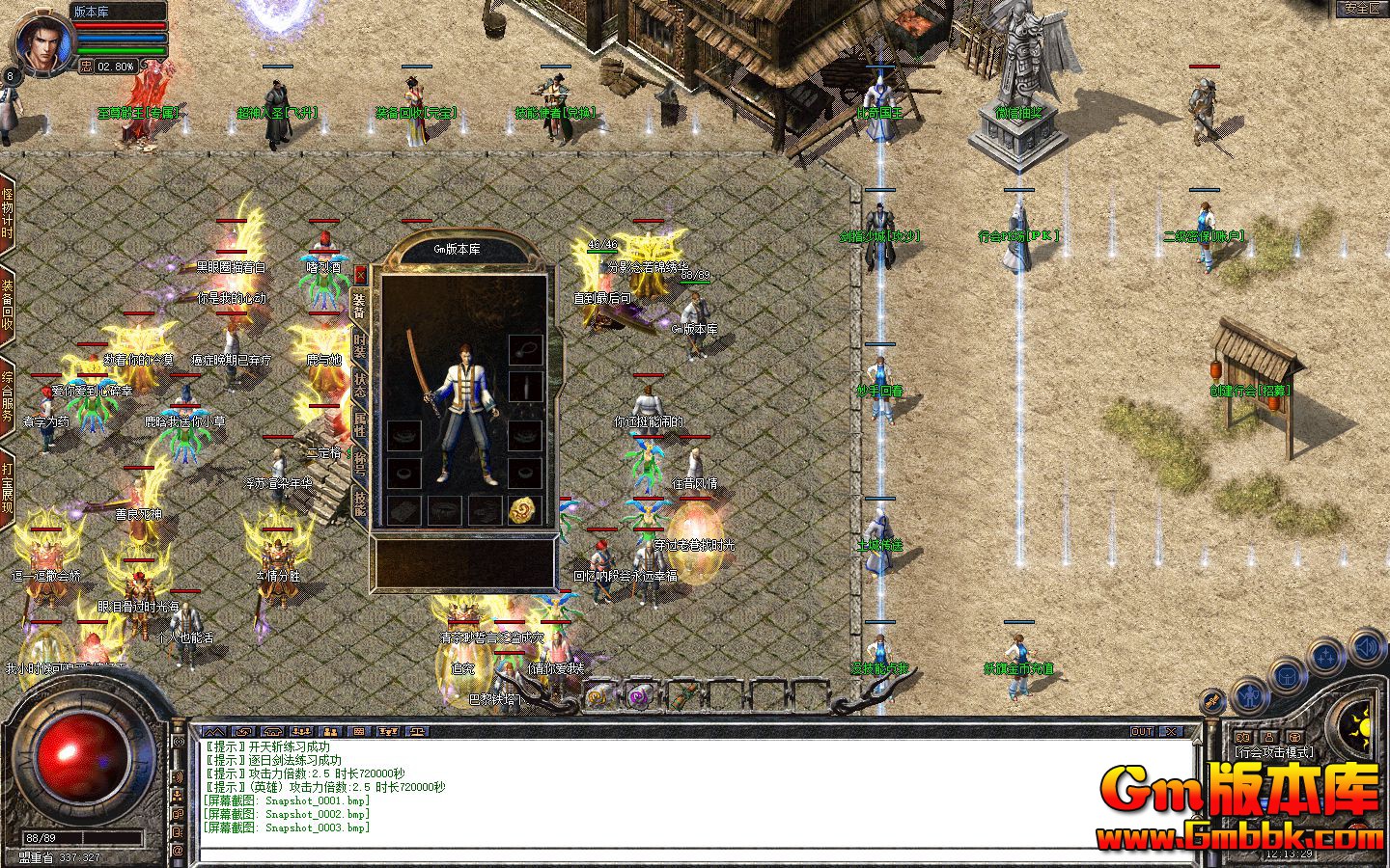 [Gm�汾��]2025��10�����������ְҵ��������|��������|�������|��Blue����