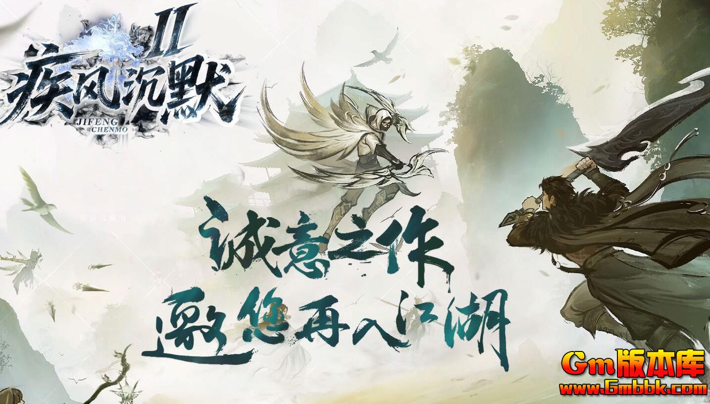 [Gm�汾��]2025��10�¼����Ĭ��ְҵ��������|�þ��ռ�|����ش�|��Gom����