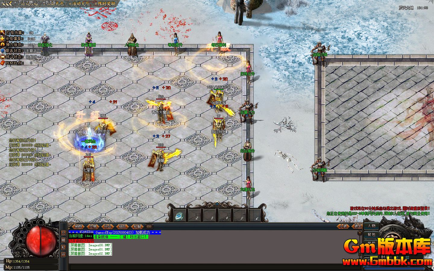 [Gm�汾��]2025��10�����������ְҵ��������|���ҵع�|���ߴ���|Gom����