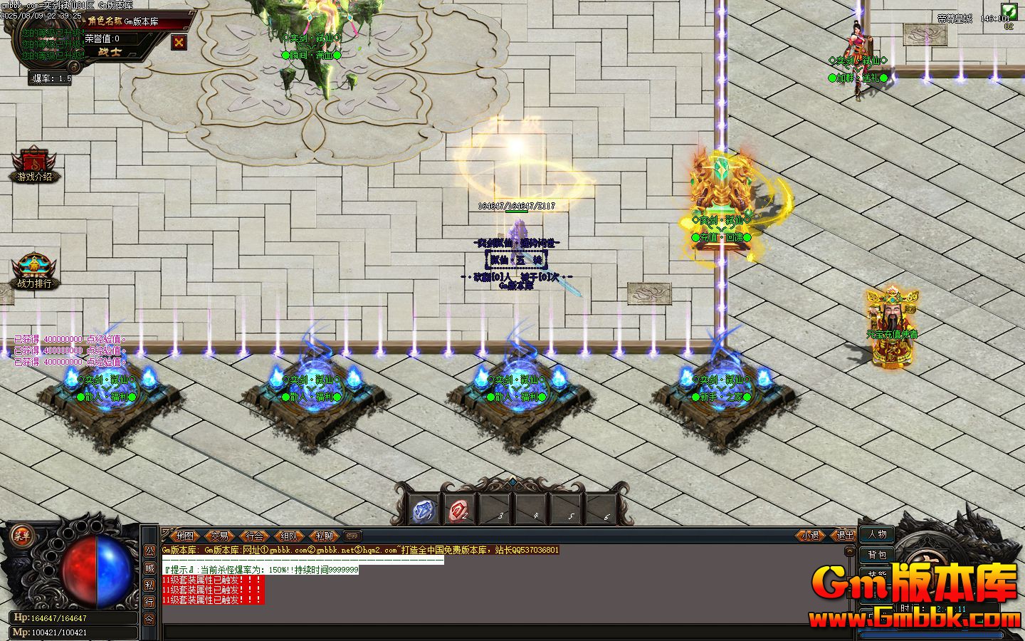 [Gm�汾��]2025��10���Ƚ�߱�ɵ�ְҵ��������|�ƺ�ʹ��|����ת��|Gom����