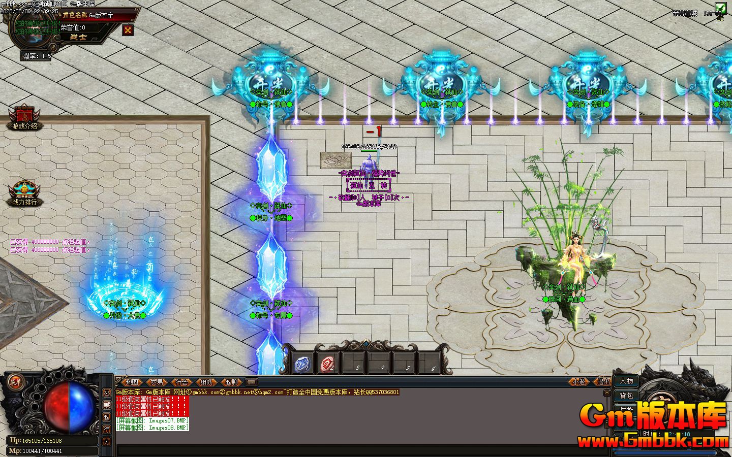 [Gm�汾��]2025��10���Ƚ�߱�ɵ�ְҵ��������|�ƺ�ʹ��|����ת��|Gom����