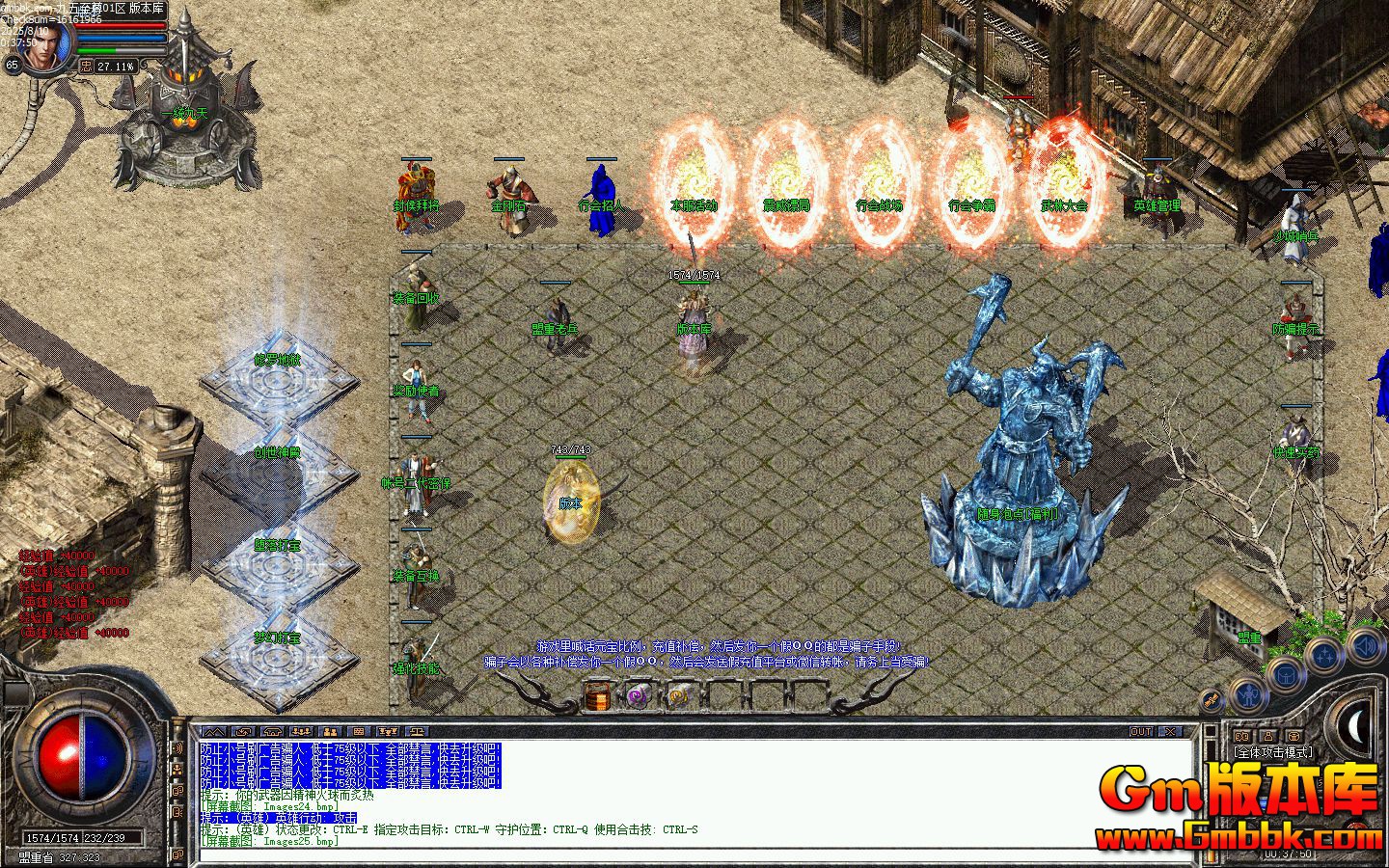 [Gm�汾��]2025��10�¾���������ְҵ��������|�������|���޵���|Blue/Leg����