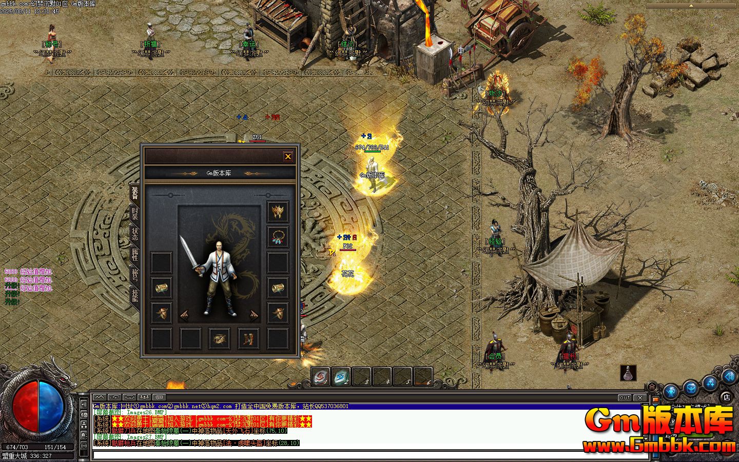 [Gm�汾��]2025��10�»��γ�Ĭ��ְҵ��������|�ƺ�����|���˽���|�������