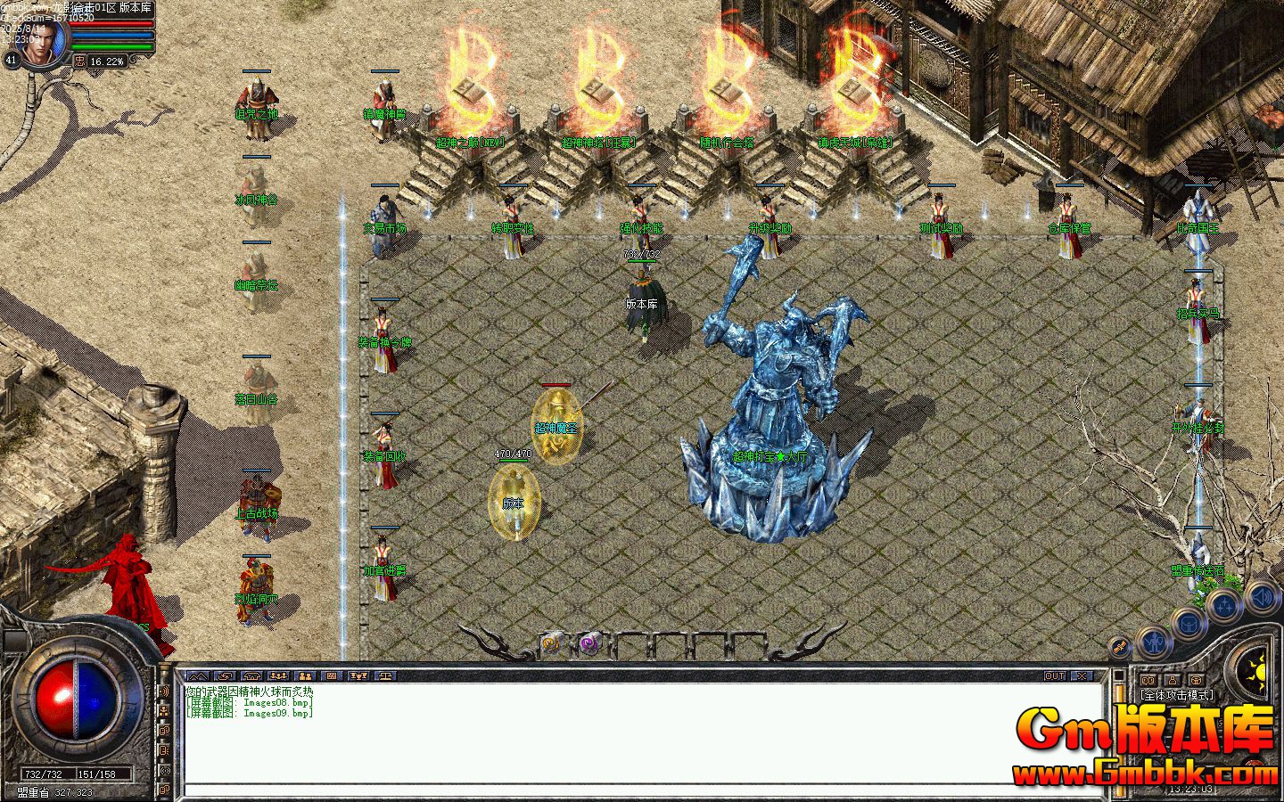 [Gm�汾��]2025��10����Ӱ�ϻ���ְҵ��������|����֮��|����ɽ��|Blue/Leg����