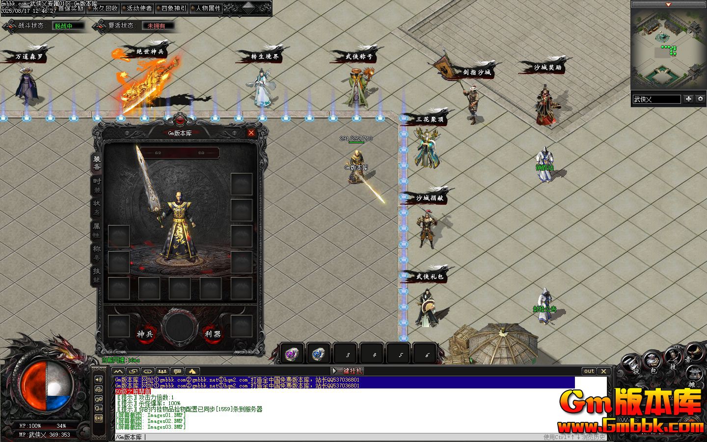 [Gm�汾��]2025��10�������Vר����ְҵ����汾|��������|�������|�������