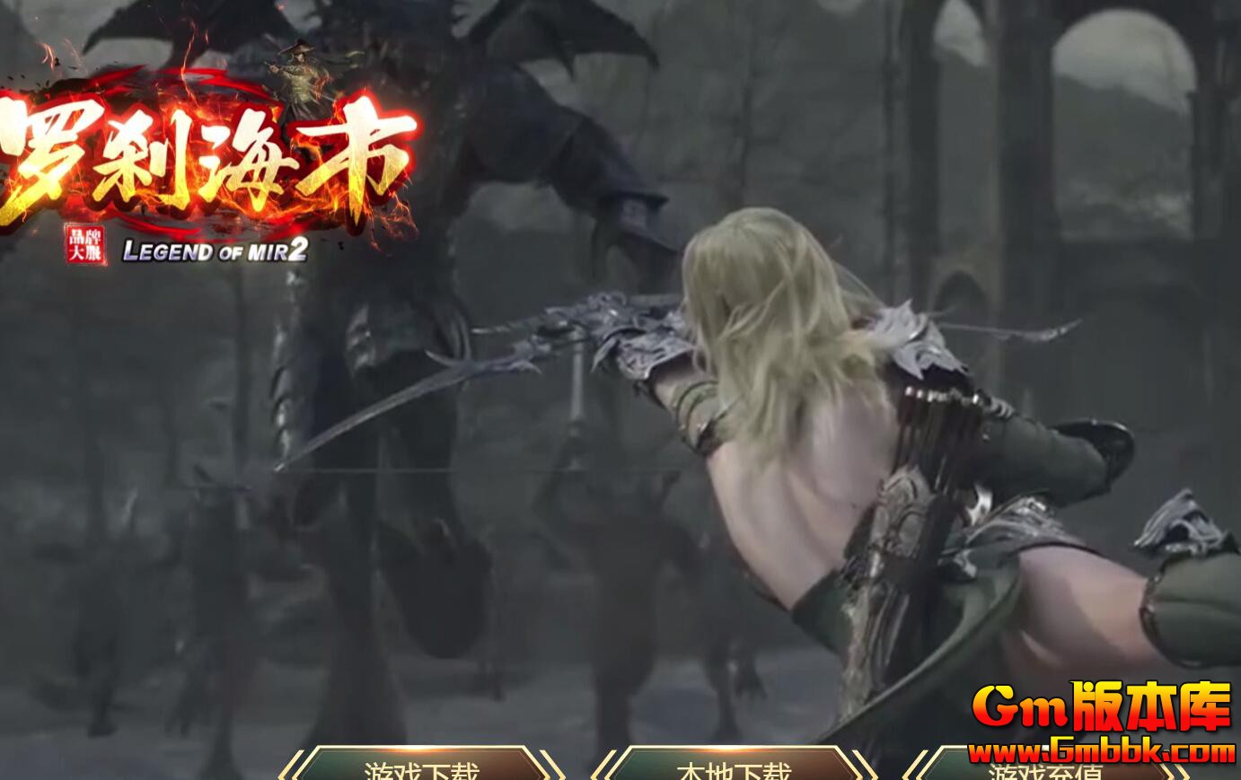 [Gm�汾��]2025��10����ɲ���е�ְҵ��������|������Դ|����С��|Gom����