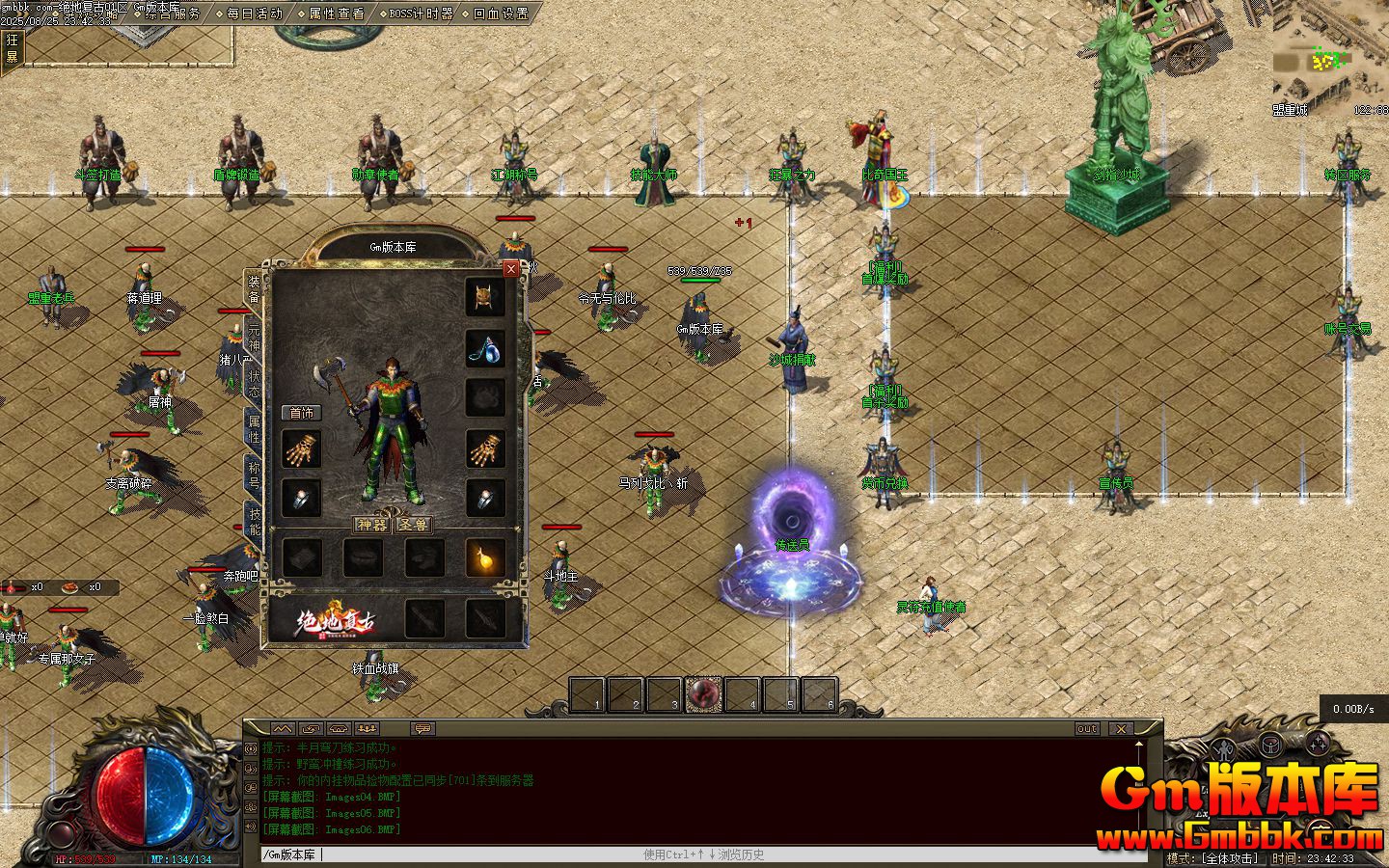 [Gm�汾��]2025��10�¾��ظ�����ְҵ��������|����̳|����ż�|�������