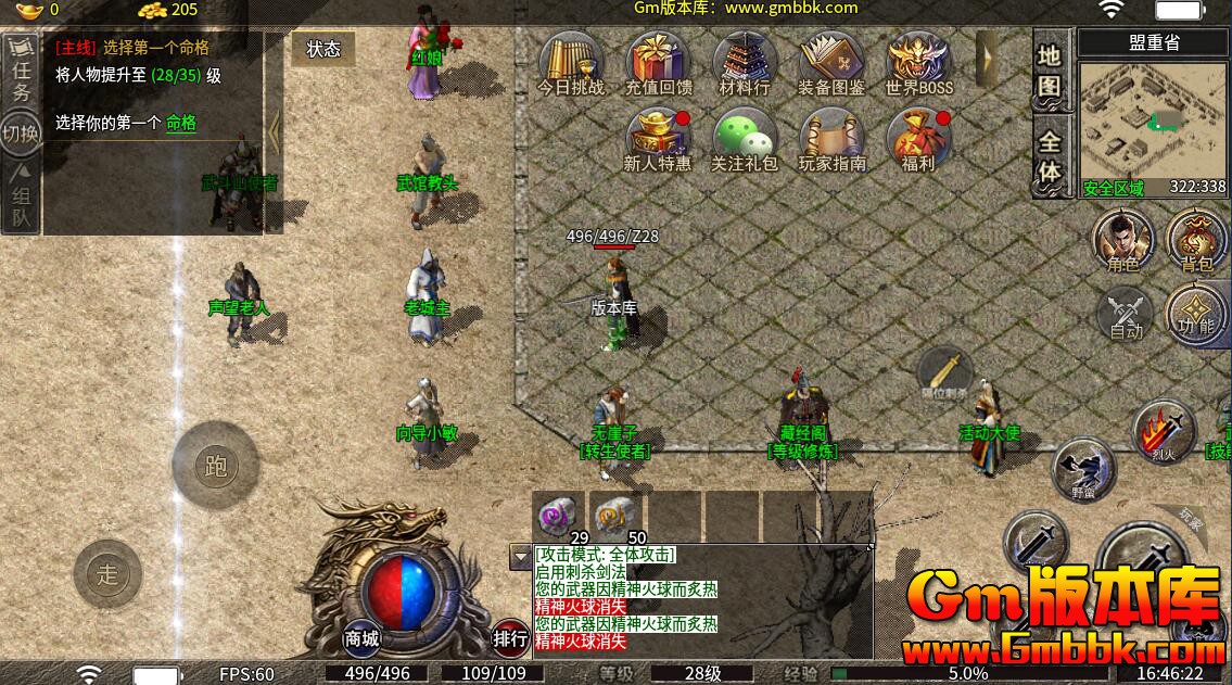 [Gm�汾��]2025��9�����︴����ְҵ���η����|װ������|��������|996m2����