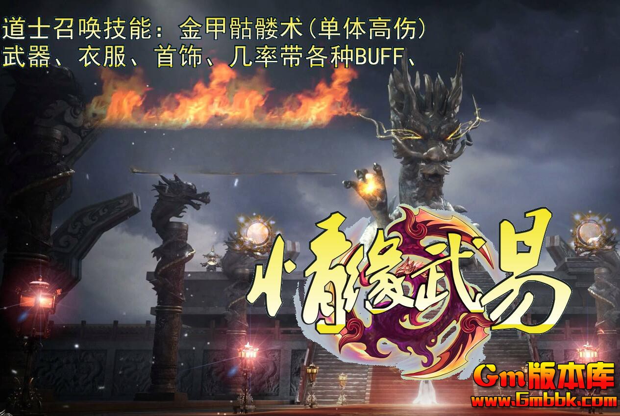 [Gm�汾��]2025��11����Ե������ְҵ��������|��ת����|�������|�������